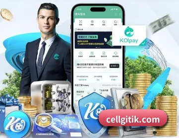 爱游戏在线官网 APP 深度功能